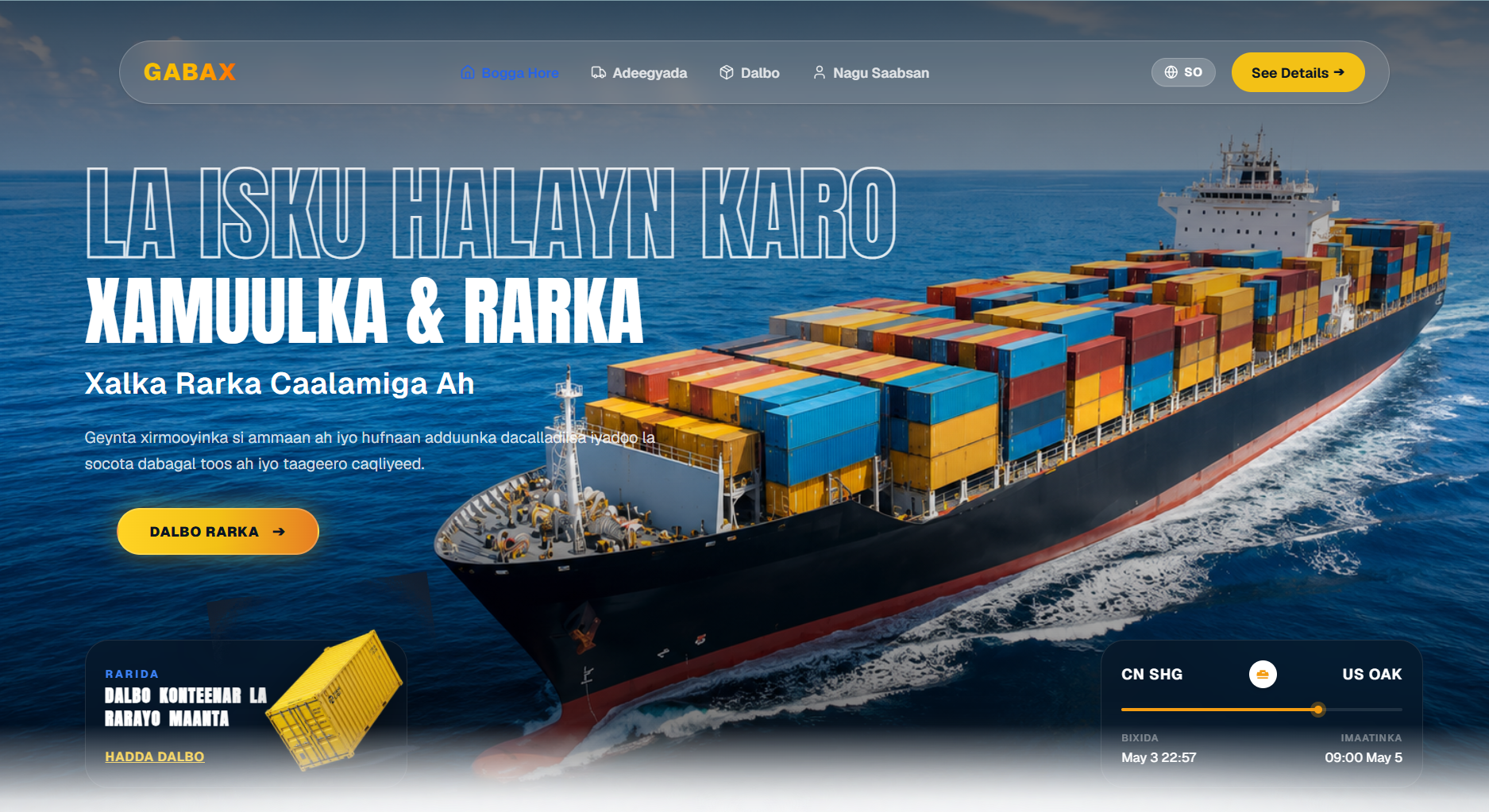 Gabax — logistics & shipping platform